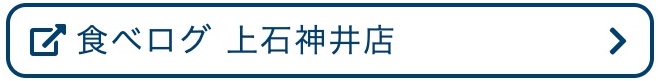 スクリーンショット 2022-05-27 15.09.26.jpg