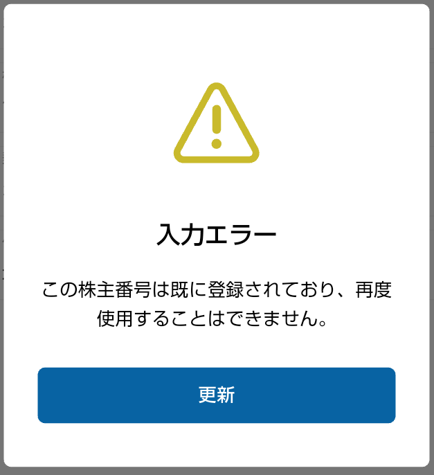 Screenshot_20250910-100024.png